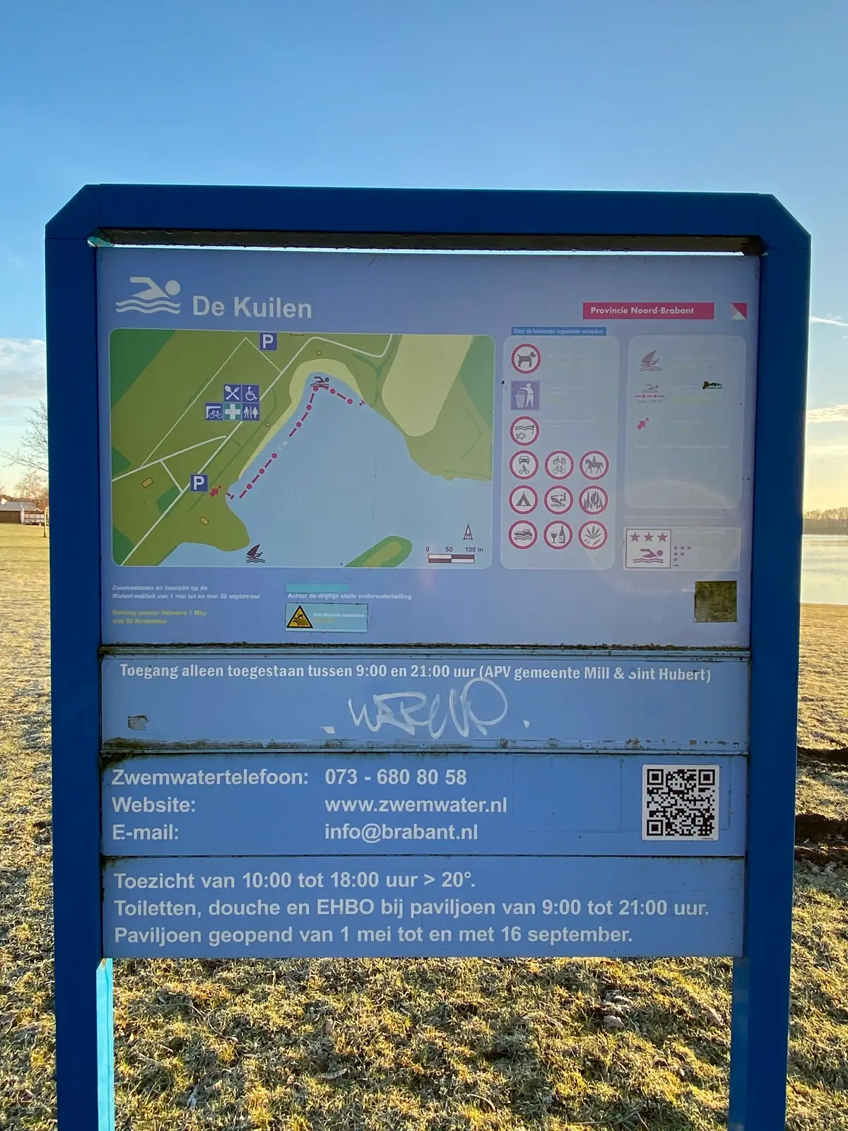 Kuilen Mill bovenaanzicht