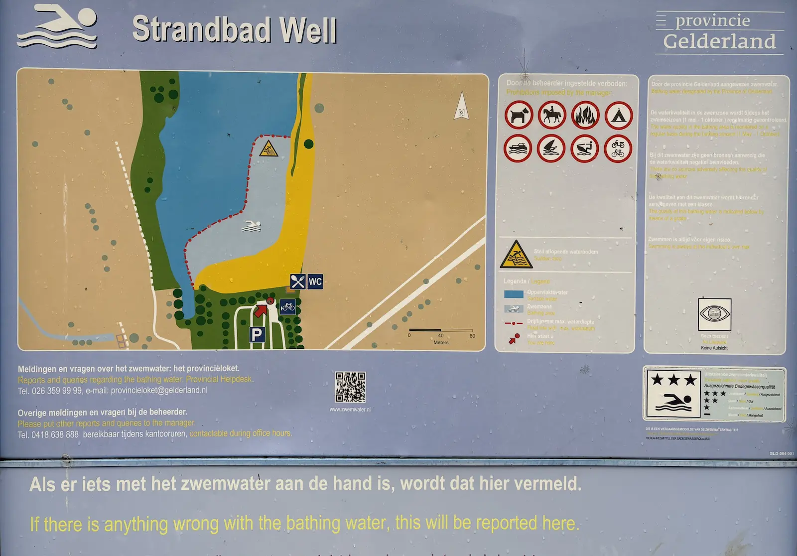 Strandbad Well (3)