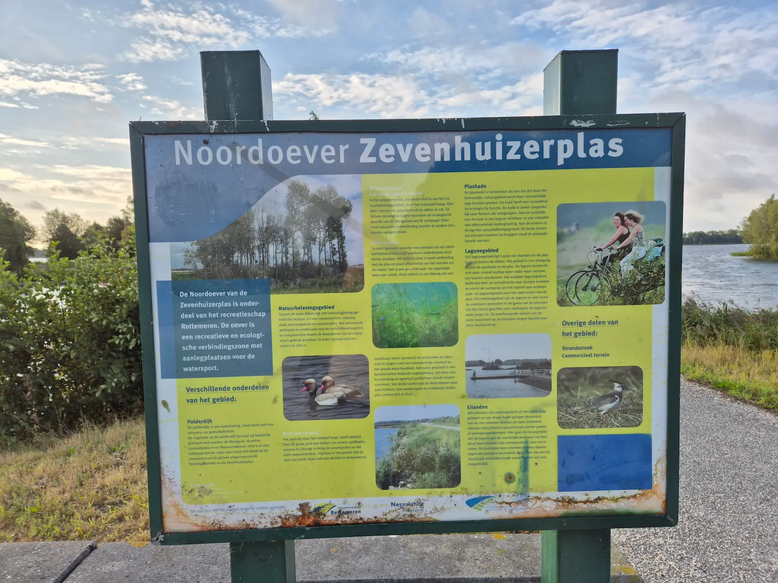 vogeluitkijk zevenhuizerplas 1